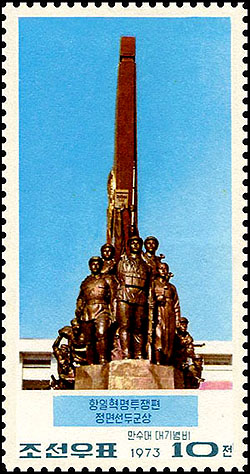 Sp1251.jpg