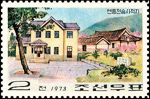 Sp1263.jpg