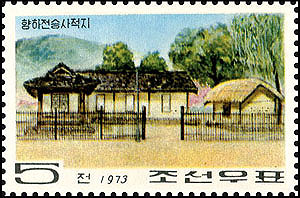 Sp1264.jpg