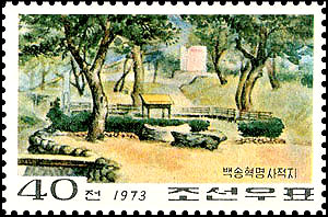 Sp1266.jpg