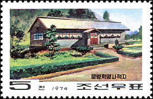 Sp1377.jpg