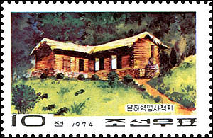 Sp1378.jpg