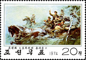 Sp1386.jpg