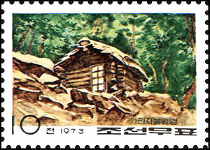 Sp1392.jpg