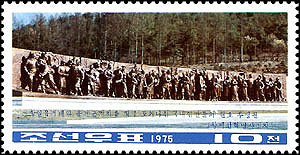 Sp1534.jpg