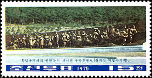 Sp1535.jpg