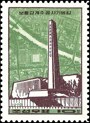 Sp1562.jpg