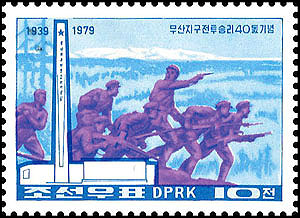 Sp1947.jpg