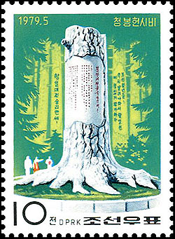 Sp2009.jpg