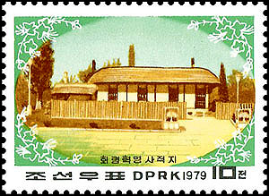 Sp2037.jpg