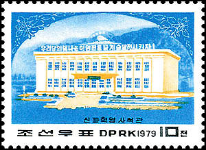 Sp2038.jpg