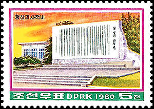 Sp2050.jpg