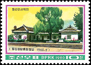 Sp2051.jpg