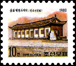 Sp2110.jpg