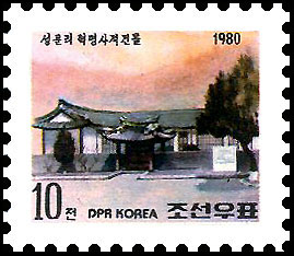 Sp2111.jpg