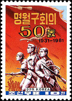 Sp2229.jpg