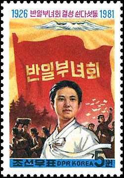 Sp2232.jpg