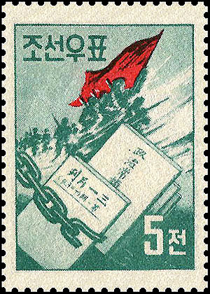 Sp246.jpg