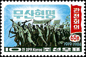 Sp2608.jpg