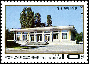 Sp2617.jpg