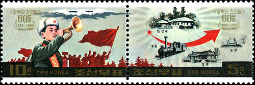 Sp2750_2751.jpg