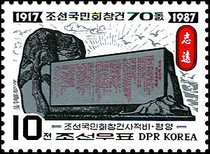 Sp2960.jpg