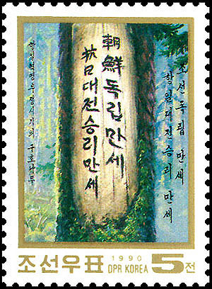 Sp3211.jpg