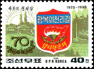 Sp3801.jpg