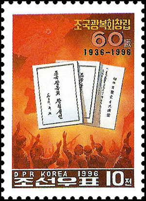 Sp3947.jpg