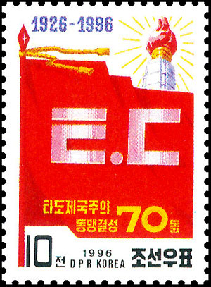 Sp3956.jpg