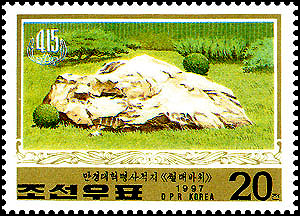 Sp4024.jpg