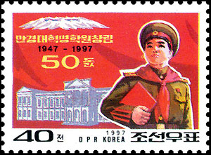 Sp4078.jpg