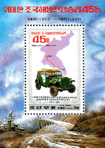Sp4162.jpg