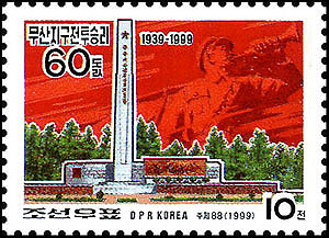 Sp4269.jpg