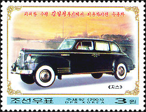 Sp4748.jpg