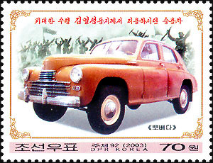 Sp4750.jpg
