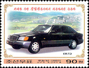 Sp4751.jpg