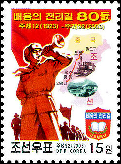 Sp4754.jpg