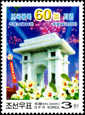 Sp5038.jpg