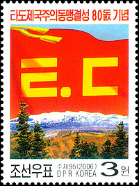 Sp5192.jpg