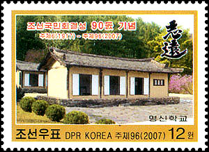 Sp5228.jpg