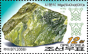 Sp5373.jpg