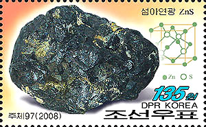 Sp5375.jpg