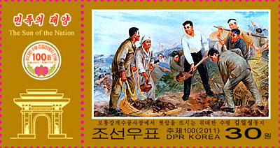 Sp5783.jpg