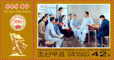 Sp5796.jpg