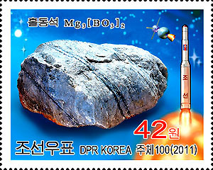 Sp5872.jpg