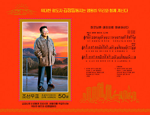 Sp5991.jpg
