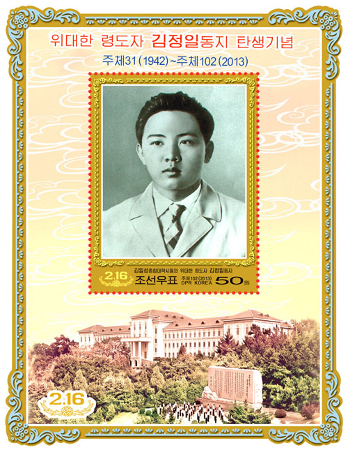 Sp6005.jpg