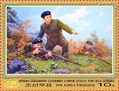 Sp6116.jpg