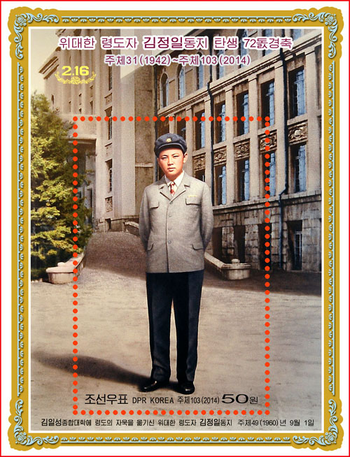 Sp6119.jpg